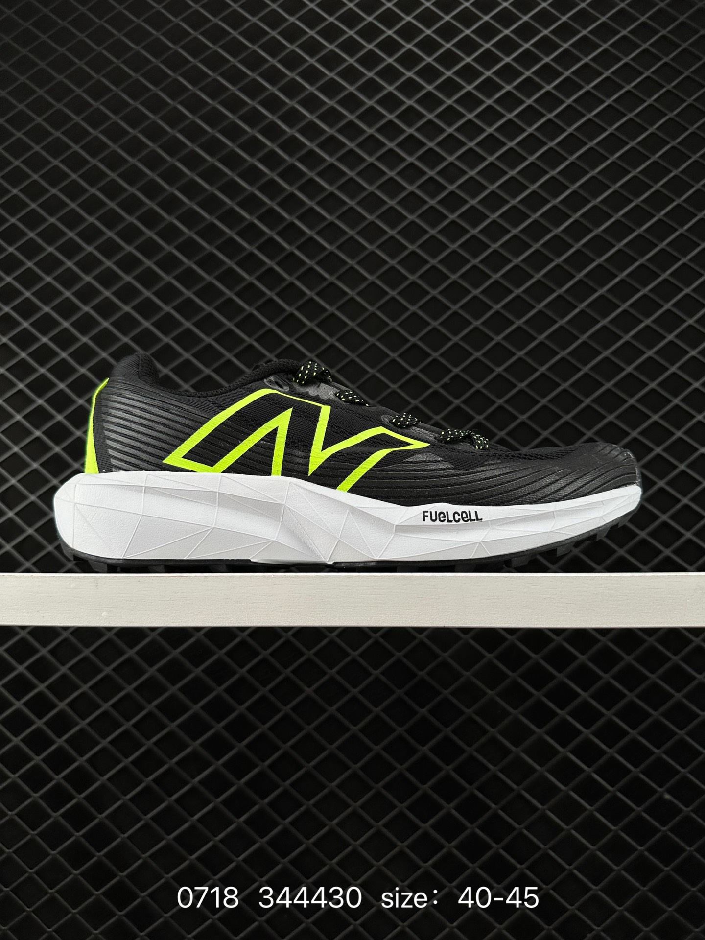 New Balance FuelCell SuperComp Elite v4
